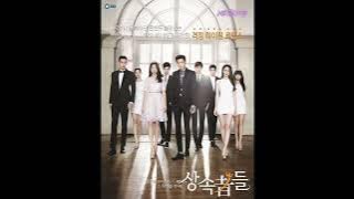 PARK SHIN HYE - STORY (PIANO VERSION) | THE HEIRS |