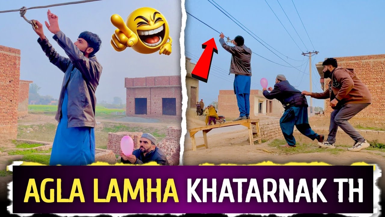 Bas aik lamha aur sab badal gaya😂