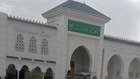صلاة التراويح مسجد الغفران مع القارئ عبد الإله حيمر حفظه الله رمضان 1445