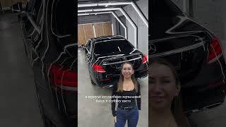 Mercedes E200 - полировка кузова и нанесение керамики