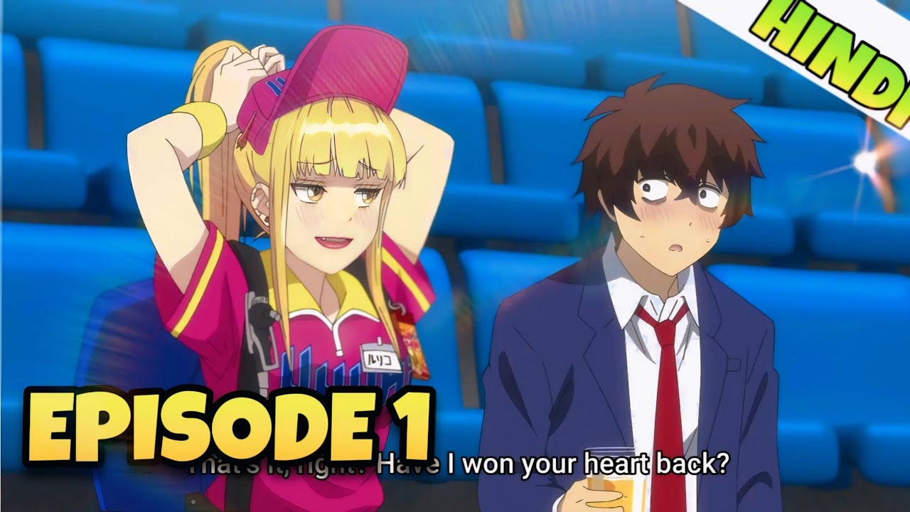 Frustrated Man And Hot Vendor Girl Love Story || Catch me at The Ballpark Episode 1 explain in hindi