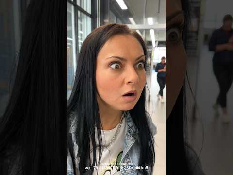 Когда на диете приехали в супермаркет: @lenta_com 😂 Смешное видео. #short