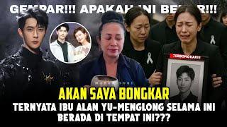 Download Lagu AKHIRNYA TERBONGKAR!!! TERNYATA IBU YU-MENGLONG SELAMA INI ADA DISINI!!! MP3 Download Lagu AKHIRNYA TERBONGKAR!!! TERNYATA IBU YU-MENGLONG SELAMA INI ADA DISINI!!! MP3