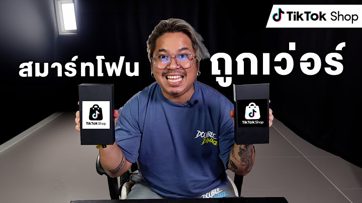 รีวิวโทรศัพท์มือถือจาก TikTok ราคาไม่เกิน 3,000 ฿ จะใช้ดีไหม !?