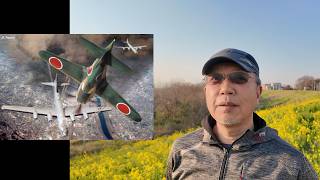 B29を撃墜！震天制空隊と戦後日本