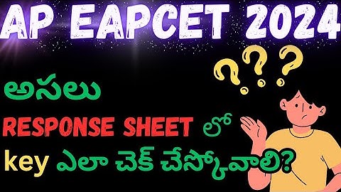 HOW TO CHECK KEY IN RESPONSE SHEET #apeamcet2024 #eamcet_updates
