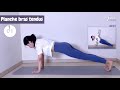 Gainage ventre plat  routine de planche pour dbutants et intermdiaires  9 exercices