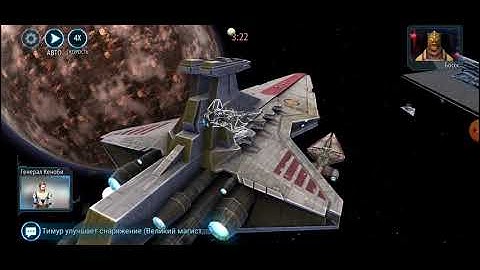 SWGOH Executor 7* counter with Negotiator after update