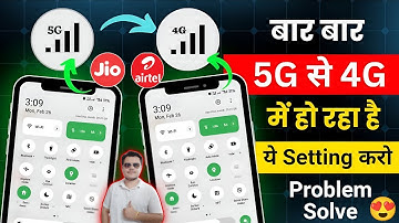 📶 Fix 5G to 4G Network Problem 2025 🔧 | Jio Airtel Vi BSNL 5G to 4G Switching Issue & Speed Boost 🚀
