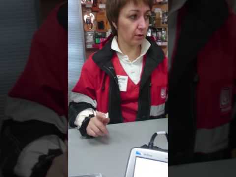 Заправка на Лукойл по скидочной карте