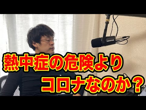 【世界水泳をしている福岡】すごい人とすごい人数のマスク人が溢れてて萎えています・・。