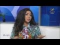 برنامج سيدتي