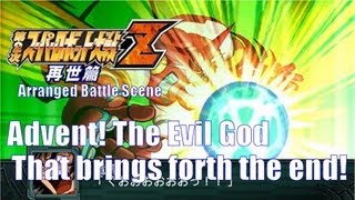 Advent!! The Evil God that Brings Forth the End! - SRW Z2 再世篇 - Stage 44 (arranged)