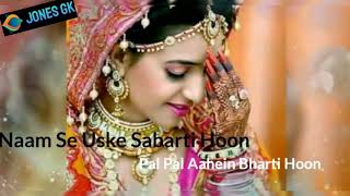 Main toh uspe marti hoon duniyaa se love status couple