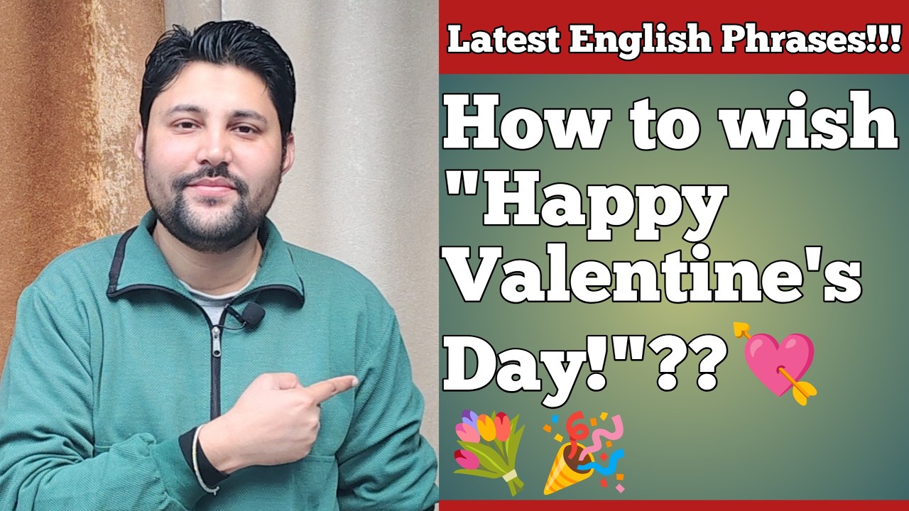 Как поздравить с Днём святого Валентина? | Поздравления с Днём святого Валентина | Как поздравить...