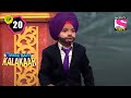 'Sabse Bada' Weekend | Sabse Bada Kalakar - Ep 20 | 1 August 2022