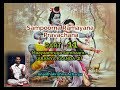    part11  discourse by ananthakrishna acharya sampoorna ramayana