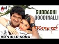 Bindaas  Gubbachi Goodinalli  Puneeth Rajkumar  Hansika Motwani  Gurukiran  Kannada Love