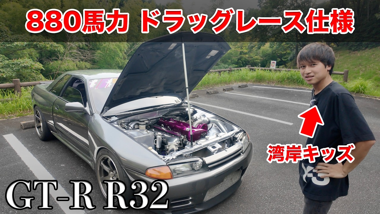 野猿/YAEN 2000GTR BUDOKAN LIMITED INTER C… The Aftermath of the 
