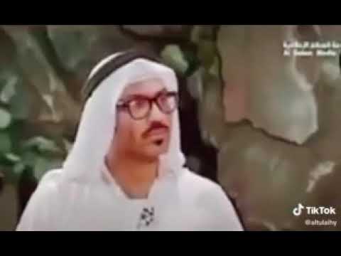 ههههه صج والله