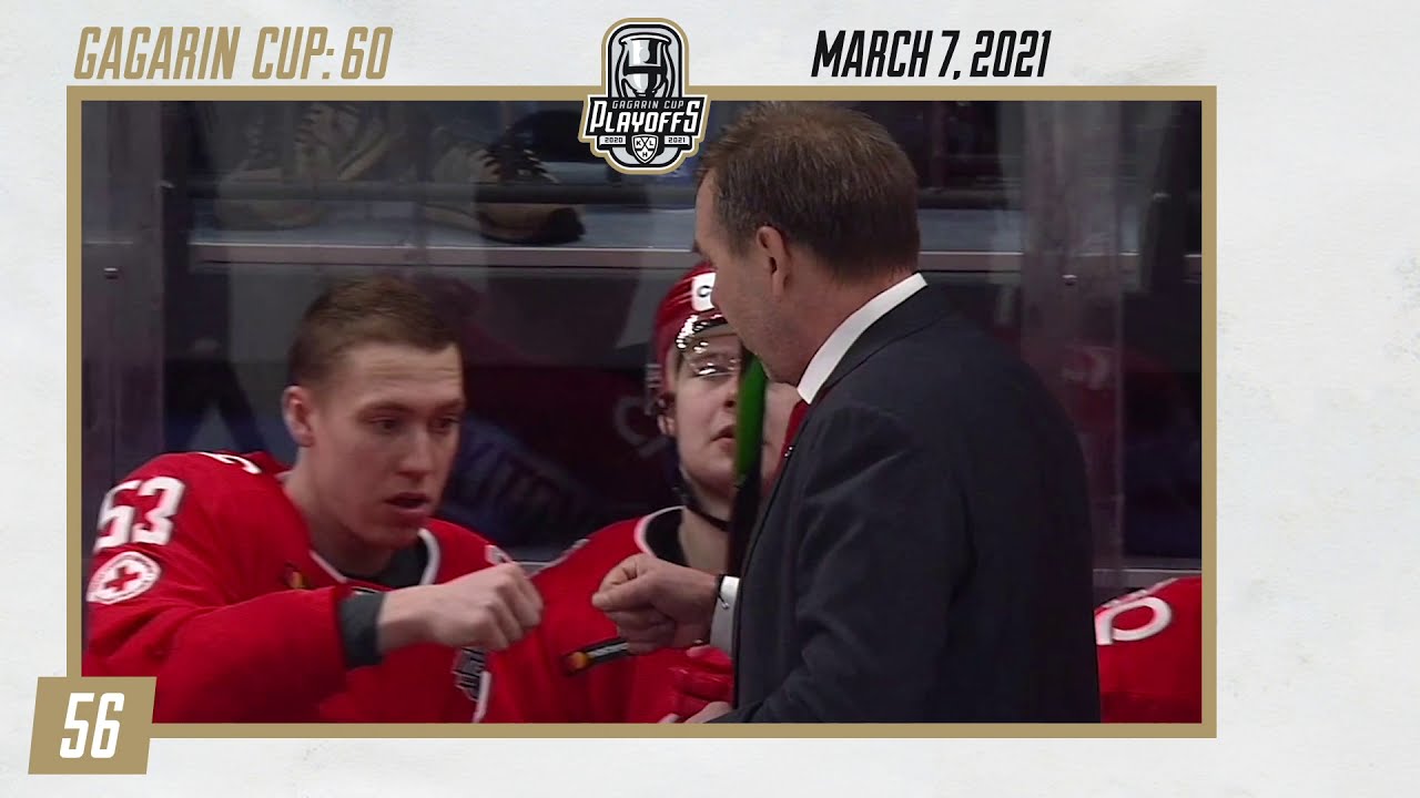 Gagarin Cup Playoffs in 60 seconds — 7 March 2021