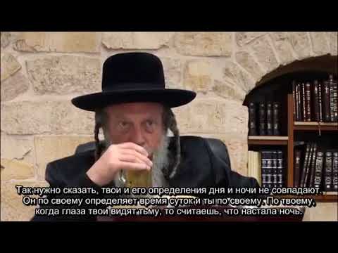 Video: Kuka on Mordechai Levi?