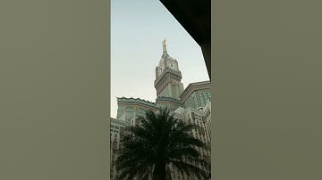 #ﷺ #صلوا_على_النبي #تلاوة_هادئة #تلاوة_مميزة #تلاوات_خاشعة #الرياض #تلاوة_خاشعة #تلاوة #تلاوات