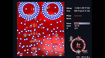 Touhou 6 EoSD Hard 1cc ReimuB - the Embodiment of Scarlet Devil - Stage 5
