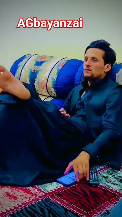ramadan eid in 2033