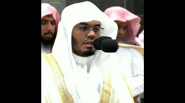 من سورة الكهف #قرآن #قرآن  #تلاوات #تلاوات #تلاوة_خاشعة #ياسر_الدوسري #تلاوة #ياسر_الدوسري #قرآن
