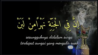 Lirik innafil jannati dan arti - taqim ibnu reyhan