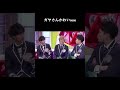 ばか#藤ヶ谷太輔#二階堂高嗣#キスマイブサイク