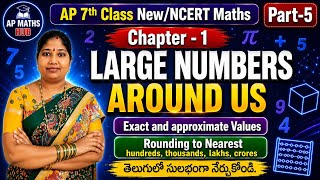 AP, 7th class, Maths,Large numbers Around Us, Exact and approximate values, Rounding Numbers
