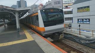 中央線　快速八王子行き　E233系0番台トタT6編成　神田駅にて