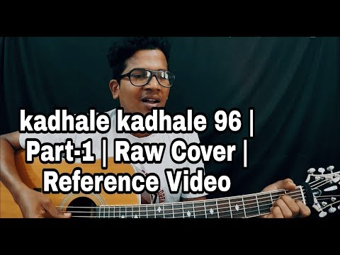 96 - Kadhale Kadhale | Part-1 | Isaac Thayil | Govind Menon| Guitar Cover | Trisha |Vijay Sethupathi