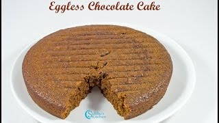 A simple and easy to make eggless chocolate cake is perfect dessert
for any parties. the text version of this recipe available
@www.subbuskitchen.com