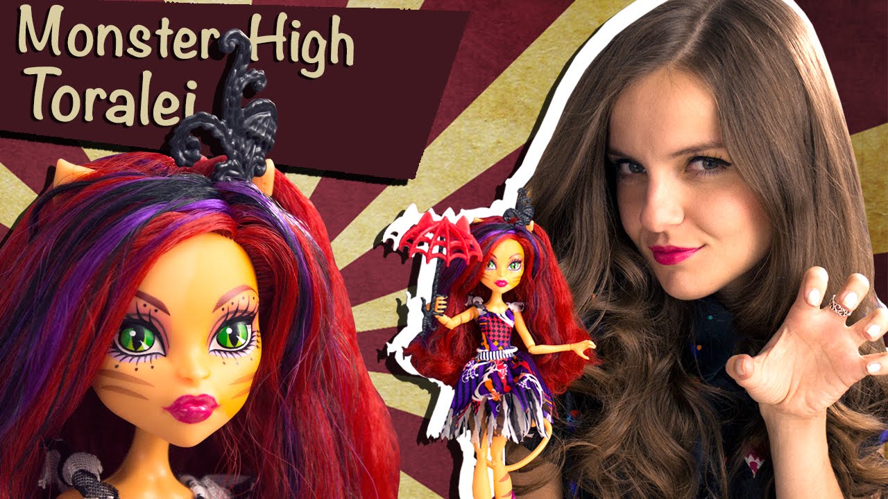 Toralei Stripe Freak Du Chic (Торалей Страйп Цирк Шапито) Monster High ...