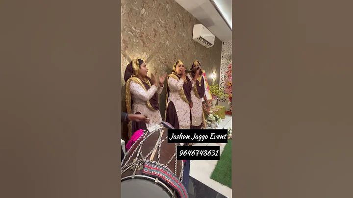 Jashan Jaggo Event..9646748631☎️