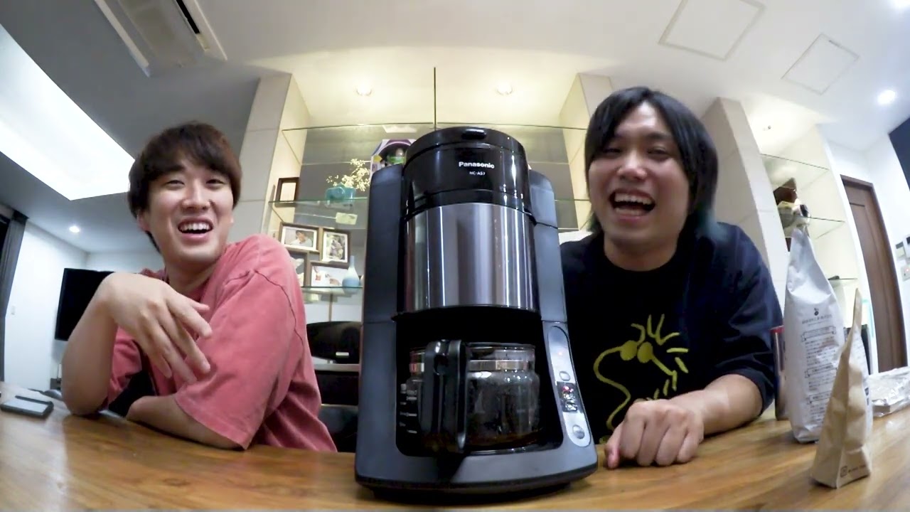 コーヒーメーカー買ったことを相方に自慢して恥ずかしい事になる大男が見ていられない。