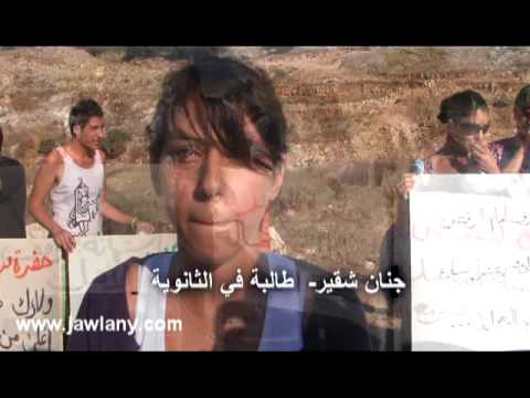 06 09 إضراب ثانوية مجدل شمس مستمر