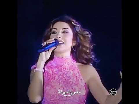ليه خلتني احبك