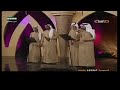 رايح لأطهر بلد أسامة فقيه برنامج المقابيس١ قناة ماسة 