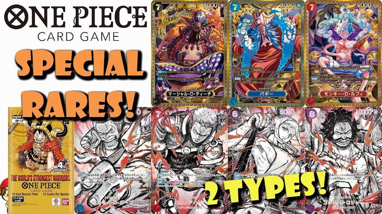ワンピース R.... Stunning Special Rares Revealed! 2 Different Types!? HUGE Op-17