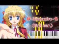 【FORTUNE ARTERIAL 赤い約束 OP】絆-kizunairo-色 (フル) ピアノアレンジ