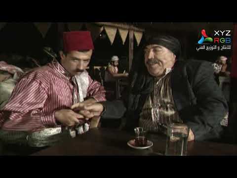 مسلسل نهاية رجل شجاع  الحلقة 22 الثانية والعشرون كاملة    