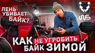 ТЫ ДОЛЖЕН ЭТО ЗНАТЬ | уход за электросамокатом- ситикоко