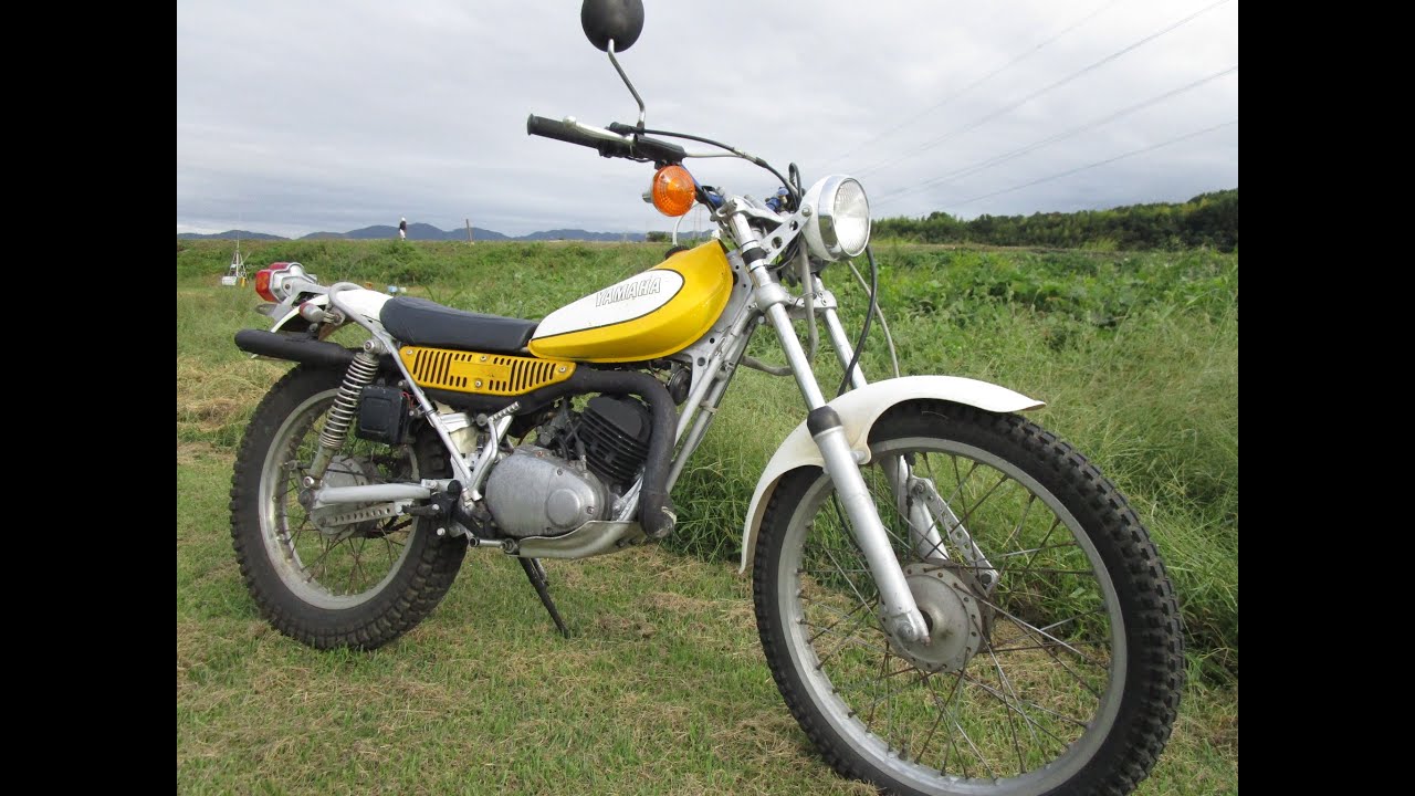 TY125 175cc 実働　ビンテージモトクロス　トライアル ☆1975年 ビンテージトライアル TY125 始動走行チェック動画 ☆ - YouTube