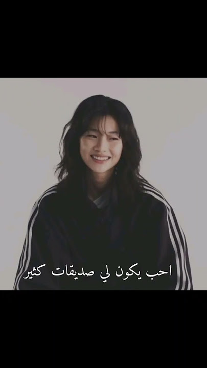 #song #music #cover #music #fujiikaze #اكسبلور #singer #blackpink #foryou #kdrama #اكلتك منجد