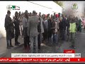 عشرات الأفارقة ينتفضون مجددا ضد ظلم و إضطهاد سلطات المخزن