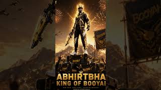 prompt discription me mil jayega #aiprompt #free fire #freestyle #ai #freefireshorts